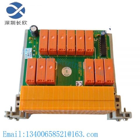 Honeywell 05704-A-0121 Quad Relay Interface Card - Control Module for Industrial Automation