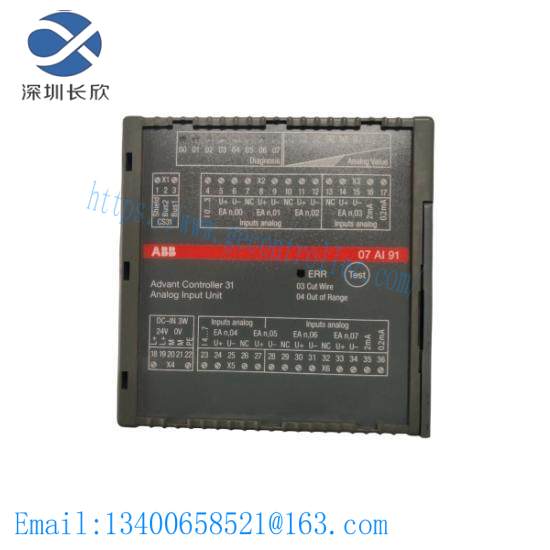 07ai91_wt91_gjr5251600r0202_analog_input_module_abb.jpg ABB 07AI91 WT91 GJR5251600R0202 Analog Input Module
