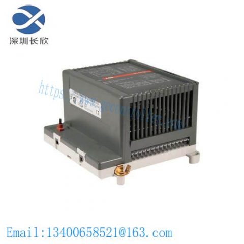 ABB 07DI90-S GJR5250900R0202 | Digital Input Module