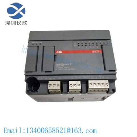 ABB 07KT51 | 1SBP260012R1001 | Central Processing Unit | ABB