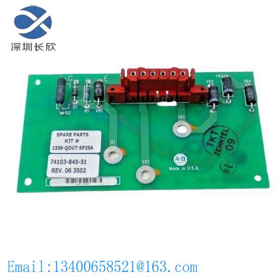 1336-qout-sp25a.jpg Yokogawa 1336-QOUT-SP25A Temperature Controller, Advanced Industrial Control Solutions