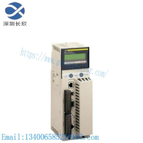 Schneider 140CPU65160S: Modicon Quantum CPU Module, Industrial Control Solutions