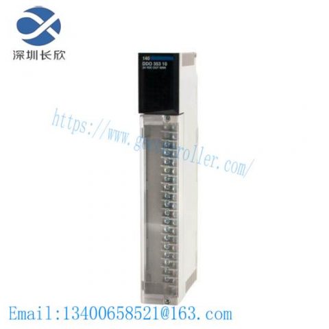 Schneider 140DDO35310 Discrete Output Module for Modicon Quantum Automation Platform