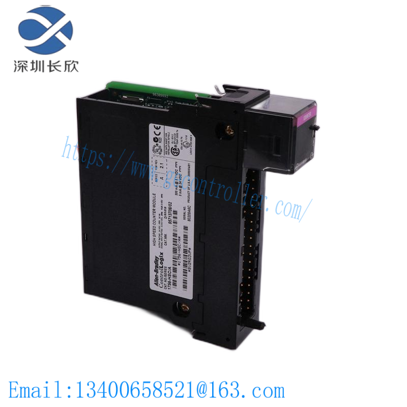1440-vdrs06-06rh_a_overall_vibration_xm_module.png AB 1440-VDRS06-06RH: Industrial Grade Overall Vibration Monitoring XM Module