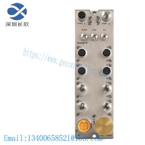 General Electric 1732E-16CFGM12P5QCWR Armor WeldBlock 16 Point Configurable QC Y Control Module