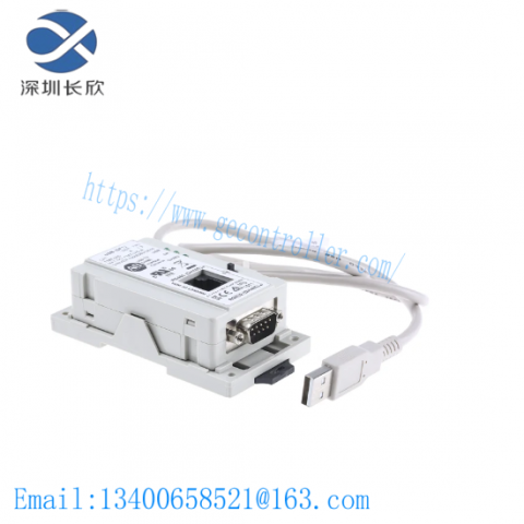 Allen Bradley 1747-UIC Interface Converter for SLC 500, Efficient USB to DH-485 Communication