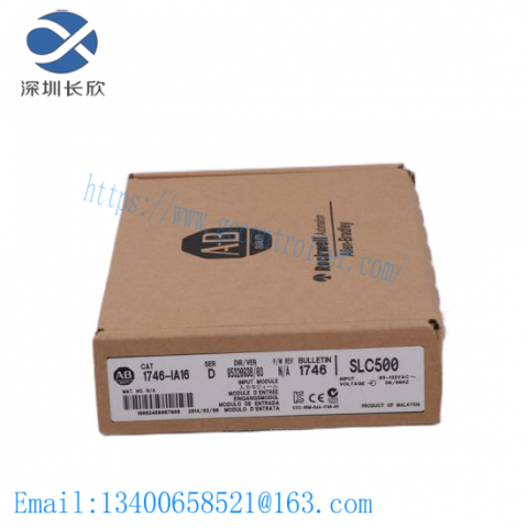 AB 1756-L72/B - Industrial Control Module