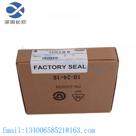 AB Industries 1791D-16B0X Inputs Expansion Module