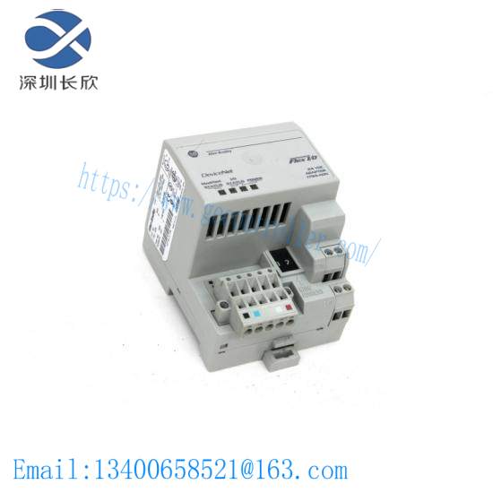 1794-adn_1794adn.jpg Allen Bradley 1794-ADN, DeviceNet Adapter Module, Industrial Automation