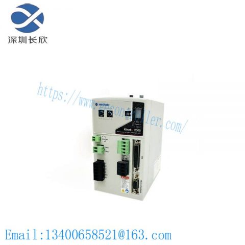 AB 2093-AC05-MP5 Servo Drive, Advanced Control Solution
