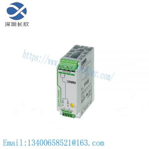 Phoenix Contact 2320157 Redundancy Module: Ensuring Uninterrupted Control in Industrial Environments