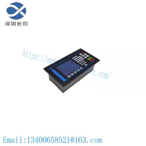 KSL Monitors 2401-30056, Professional Display Solutions