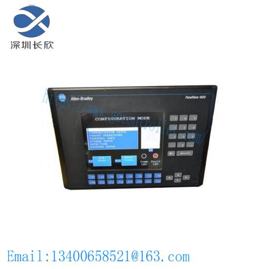 2711-k10c8l1_panelview_standard_terminal.jpg Allen-Bradley PanelView Standard Terminal 2711-K10C8L1, High-Performance HMI Solution