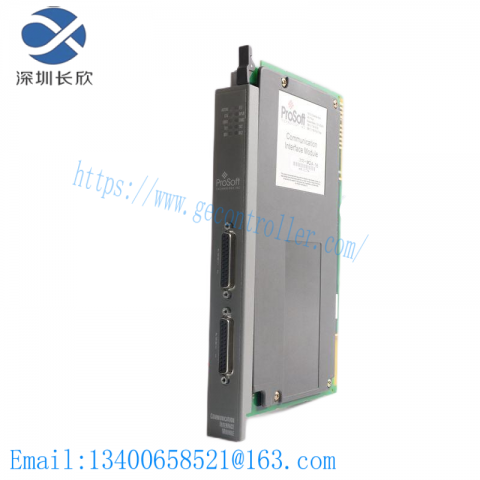 Prosoft 3100-MDA16: Scientific System 16 Master Module, Advanced Control Solutions