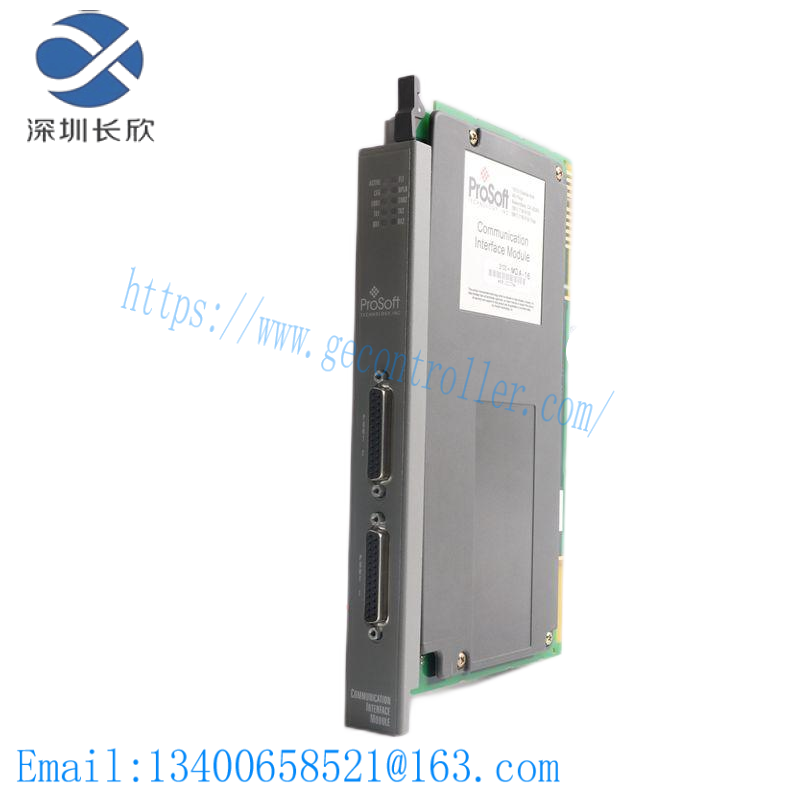 3100-mda16_prosoft_mda_scientific_system_16_master_module.png Prosoft 3100-MDA16: Scientific System 16 Master Module, Advanced Control Solutions