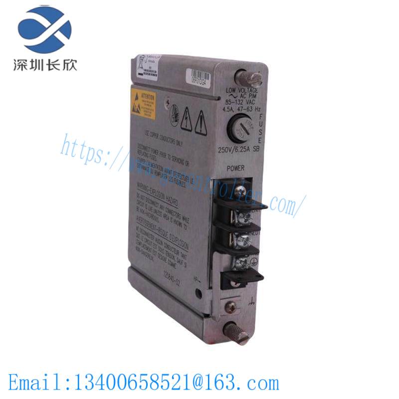 3300_05-23-00-00_bently_nevada_10-slot_rack_chassis.jpg Bently Nevada 3300/05-23-00-00 10-Slot Rack Chassis: Precision Engineered Control Solution