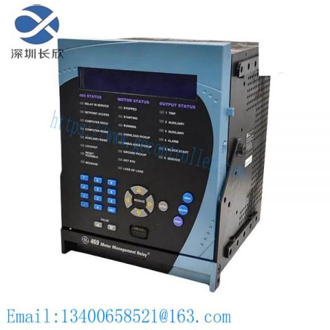 GE 469-P5-HI-A20-E: Advanced Motor Management Relay, Industrial Control Module