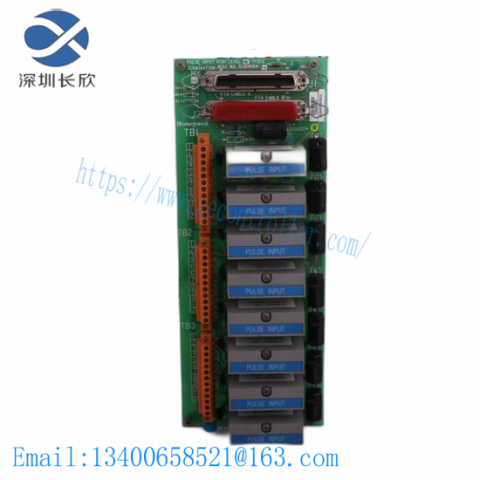 Honeywell 51304493-250 UCN Modem Card