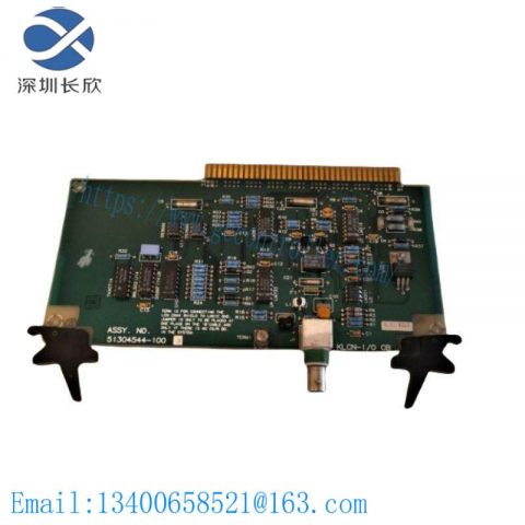 Honeywell 51304544-100: TDC 3000 Input Output Board, Industrial Control Solutions