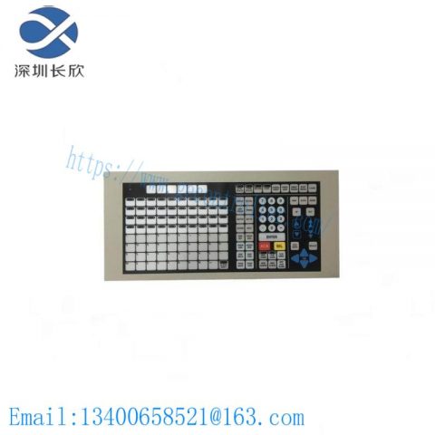 HONEYWELL TDC 3000 Keyboard, Model 51402497-100, PLC Module