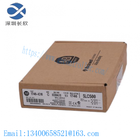 ABB 6155R-14S2KH/B - High-Power AC Drive Module
