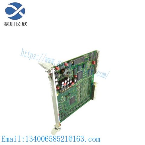 SIEMENS 6DP1210-8BB - Binary Module FUM210