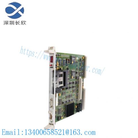 SIEMENS 6DS1124-8AA: Precise Control Heart for Teleperm Systems