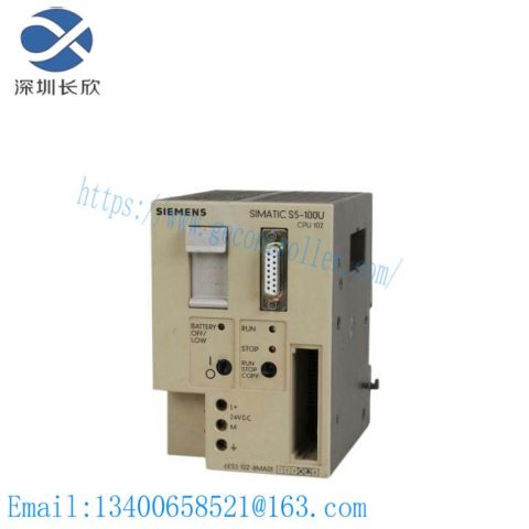 SIEMENS 6ES5102-8MA12 Central Processing Unit