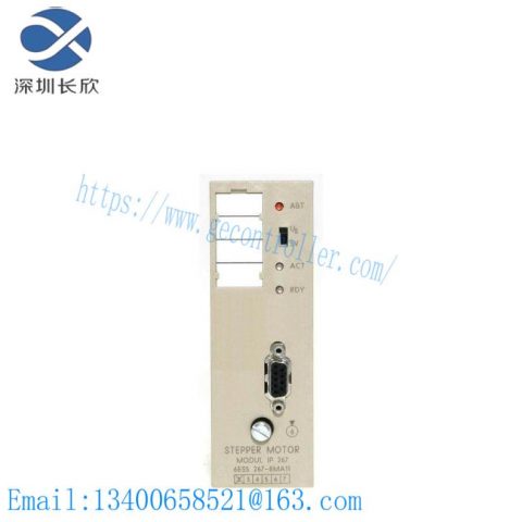 SIEMENS 6ES5267-8MA11 Motor Control Module: Drive Efficiency at its Peak