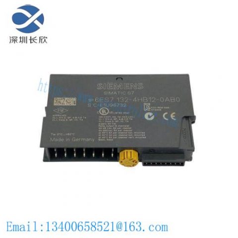 SIEMENS 6ES7132-4HB12-0AB0 Digital Output Module - Advanced Control Solutions