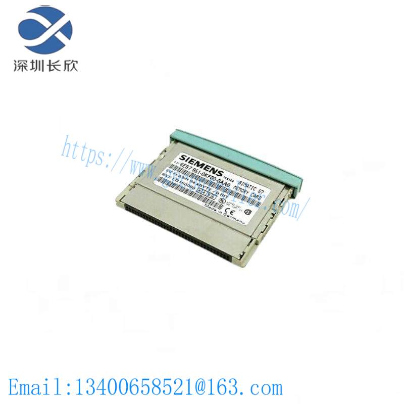 6es7951-0kf00-0aa0_siemens_simatic_s7_memory_card.jpeg SIEMENS Simatic S7 Memory Card, 6ES7951-0KF00-0AA0, PLC Systems