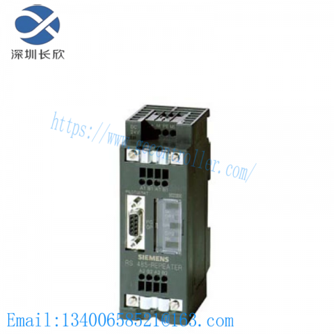 SIEMENS 6ES7972-0AA01-0XA0 PROFIBUS/MPI Repeater Module