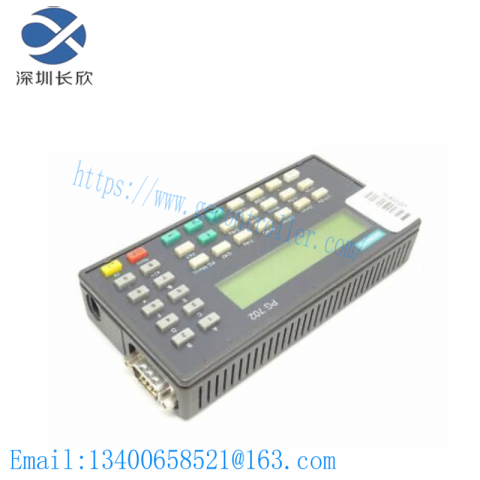 SIEMENS SIMATIC S7 PG 702 HANDHELD Control Module