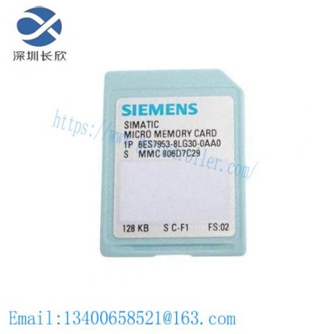 Siemens 6ES7 953-8LG30 Micro Memory Card