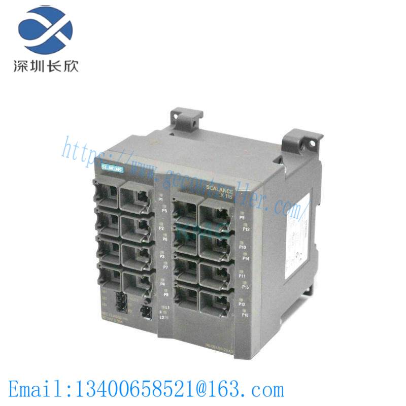 6gk5_116-0ba00-2aa3_siemens_redundant_power_supply.jpg SIEMENS SCALANCE XC116 Redundant Power Supply, 16x 10/100 Mbit/s RJ45 Ports, Profinet Compliant