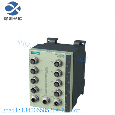 SIEMENS SCALANCE XC206-2SFP Redundant Power Supply Switch