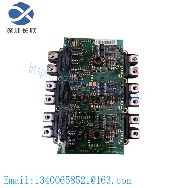 6mbi450u-120_agdr-71c_abb_inverter_driver_board.jpg ABB 6MBI450U-120/AGDR-71C Inverter Driver Board