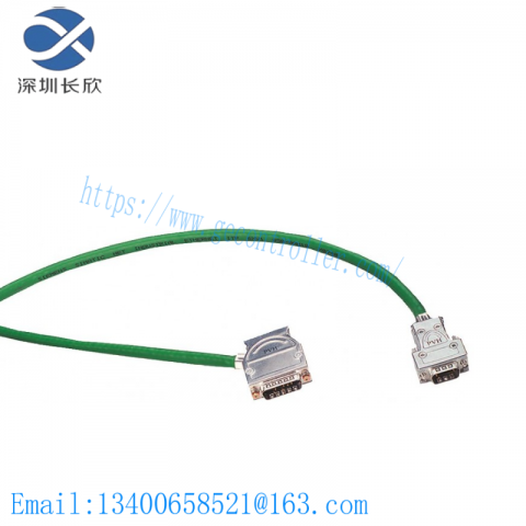 SIEMENS 6XV1850-0BH50 ITP Standard Cable 9/15, 5 m for Industrial Automation