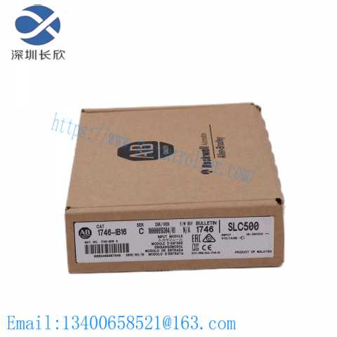 ABB AB 700-FSM4UU23 Electronic High Performance Timing Relays