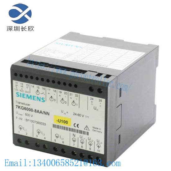 7kg6000-8aa_siemens_ultrasonic_transmitter.jpg Siemens 7KG6000-8AA Ultrasonic Transmitter - Precise Industrial Measurement Solutions