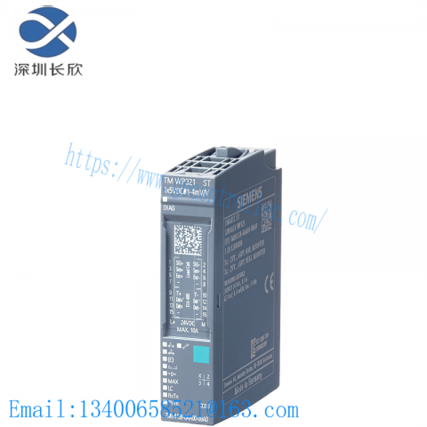 SIEMENS 7MH4601-1AA01 Weighing Electronics, Precision Control Module