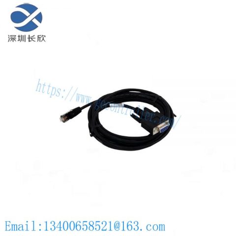 GE Industrial 8002-CC-85 Extension Cable, Enhancing Connectivity Solutions