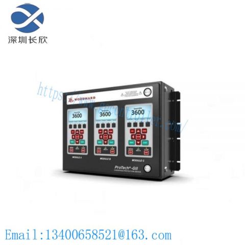 WOODWARD 8237-1481: Advanced Configurable Overspeed Detection System