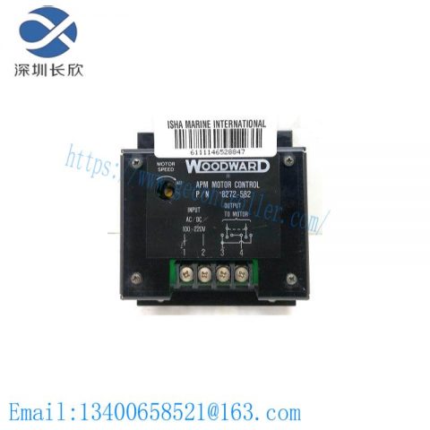 WOODWARD 8272-582: High-Efficiency APM Motor Control Plate for Industrial Applications
