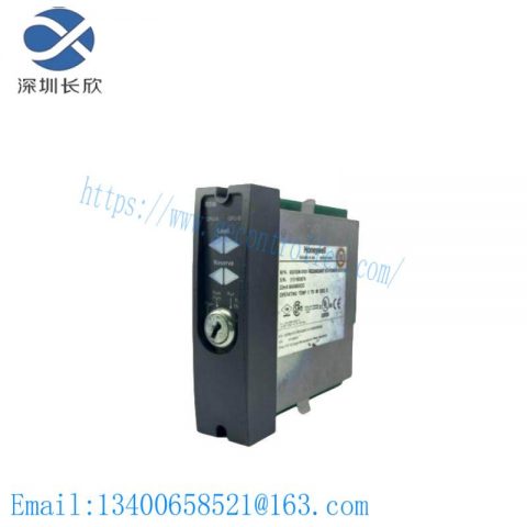 Honeywell 900RSM-0101 Redundant Switch Module: Industrial Control Solutions