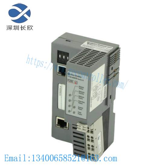 a-b_1734-aent_1.jpg A-B 1734-AENT PLC Ethernet Adapter Module