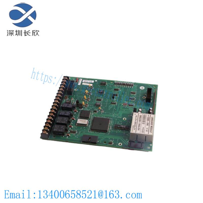 ab_1336s-en5_42336-221-51_language_module_kit.jpg AB 1336S-EN5, Language Module Kit, Advanced Industrial Control Solution