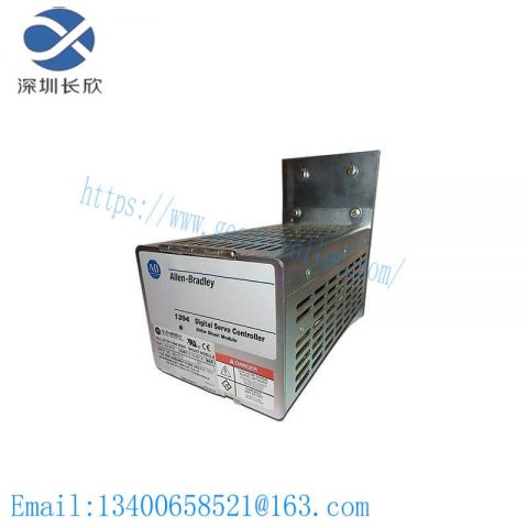 AB 1394-SR9A Industrial Digital Shunt Module