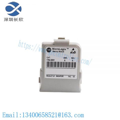 AB Memory Module 1764-MM1, Industrial Control Solutions