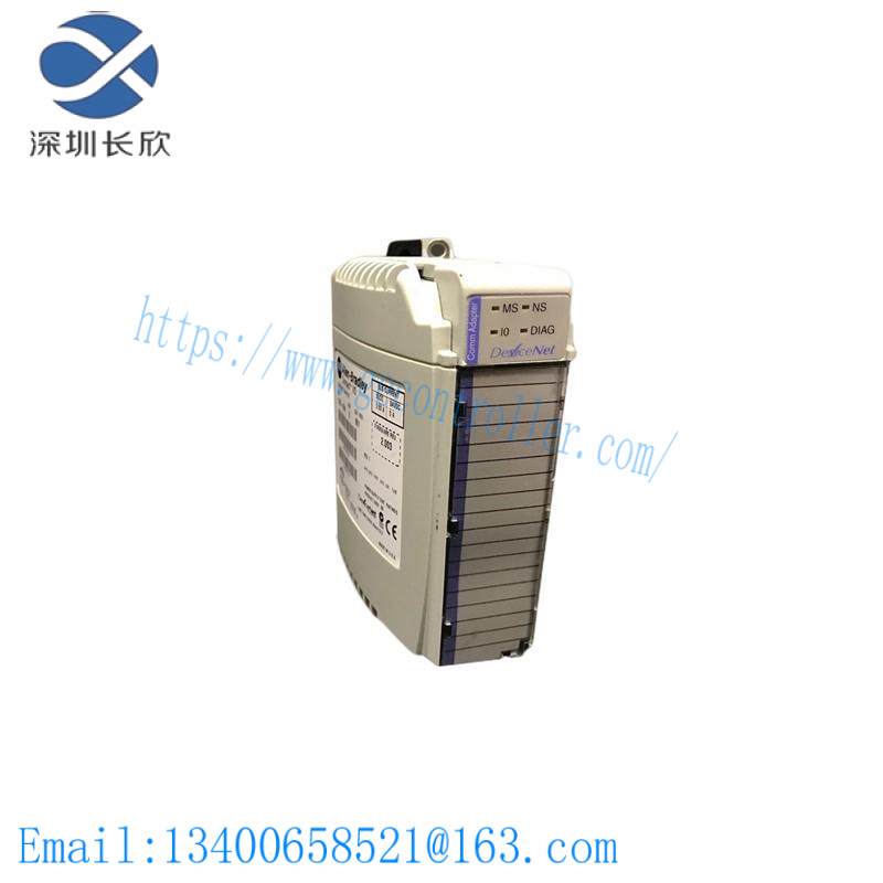 ab_1769-adn_adapter_module.jpg AB Corporation 1769-ADN Adapter Module for PLC Systems, Industry Grade Control Solutions